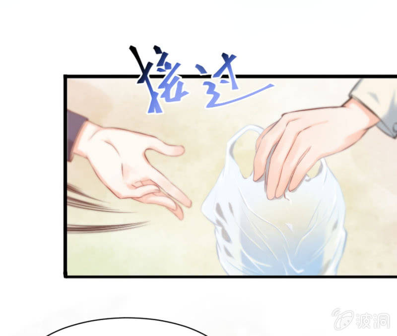 星恋之霸王条约韩漫全集-第26话 他喜欢你无删减无遮挡章节图片 