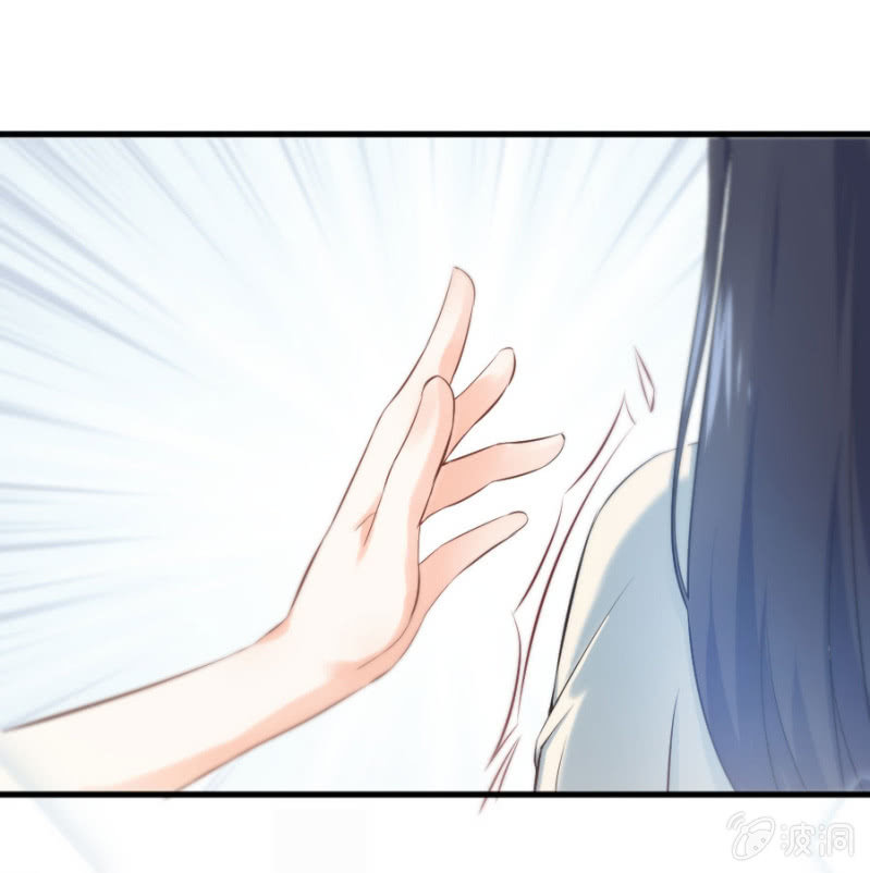 星恋之霸王条约韩漫全集-第26话 他喜欢你无删减无遮挡章节图片 