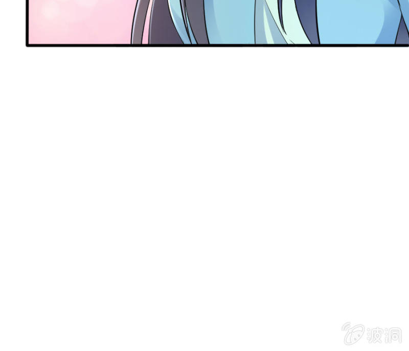 星恋之霸王条约韩漫全集-第27话 这哪是小忙无删减无遮挡章节图片 