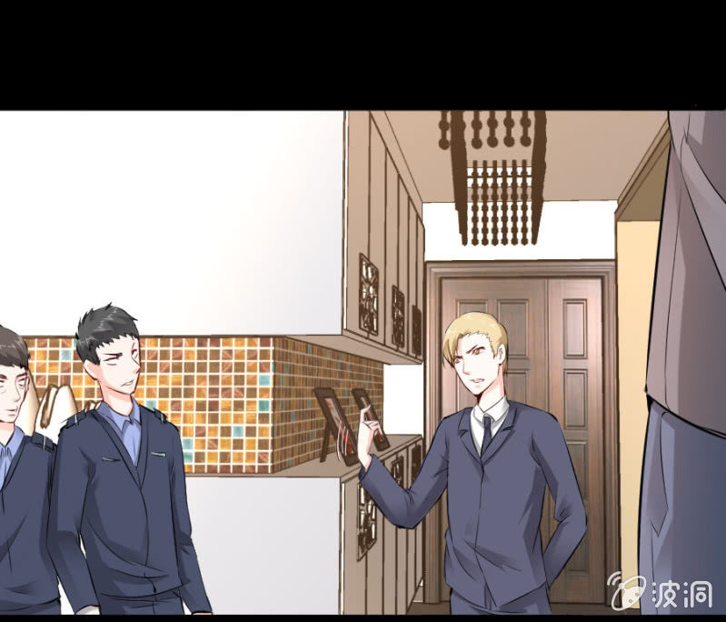 星恋之霸王条约韩漫全集-第27话 这哪是小忙无删减无遮挡章节图片 