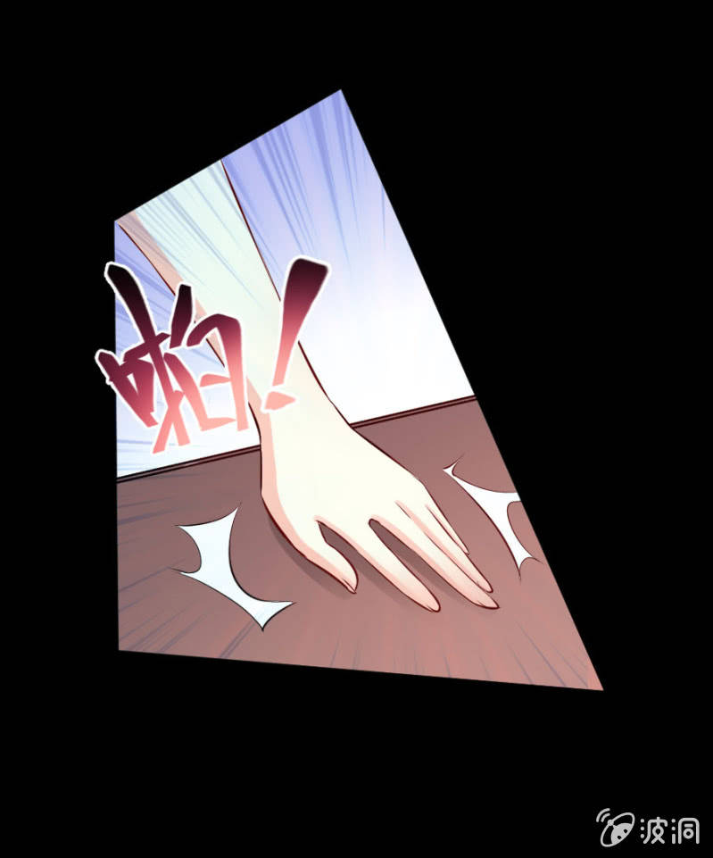 星恋之霸王条约韩漫全集-第27话 这哪是小忙无删减无遮挡章节图片 