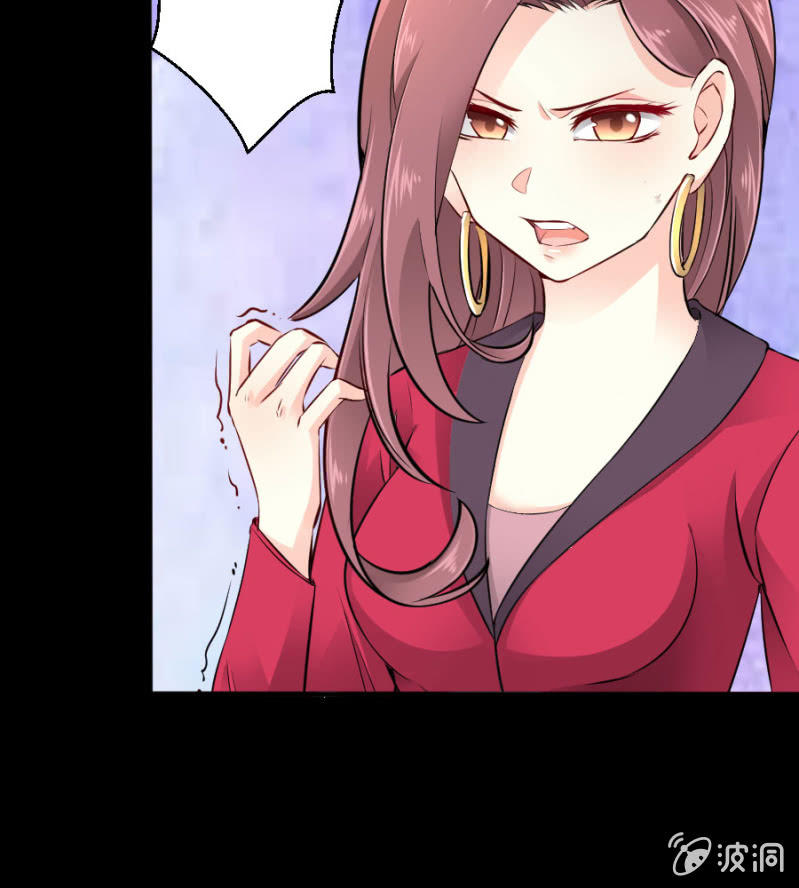 星恋之霸王条约韩漫全集-第27话 这哪是小忙无删减无遮挡章节图片 