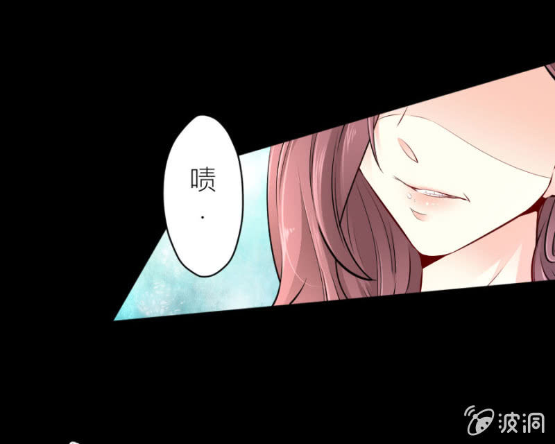 星恋之霸王条约韩漫全集-第27话 这哪是小忙无删减无遮挡章节图片 