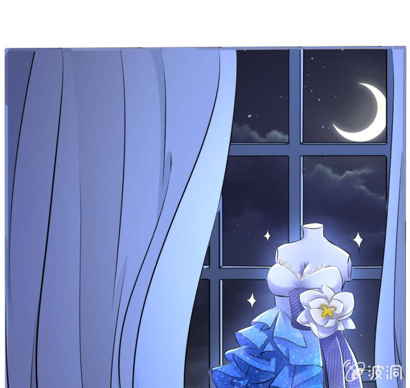 星恋之霸王条约韩漫全集-第27话 这哪是小忙无删减无遮挡章节图片 