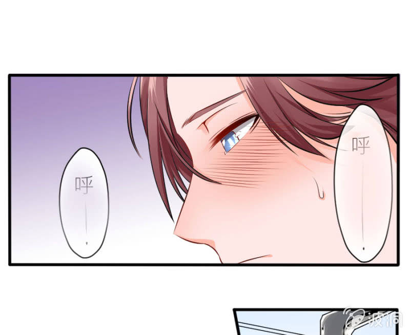 星恋之霸王条约韩漫全集-第28话 美美的礼服无删减无遮挡章节图片 
