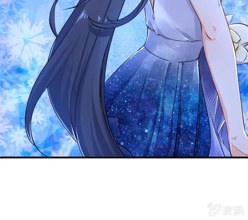 星恋之霸王条约韩漫全集-第28话 美美的礼服无删减无遮挡章节图片 