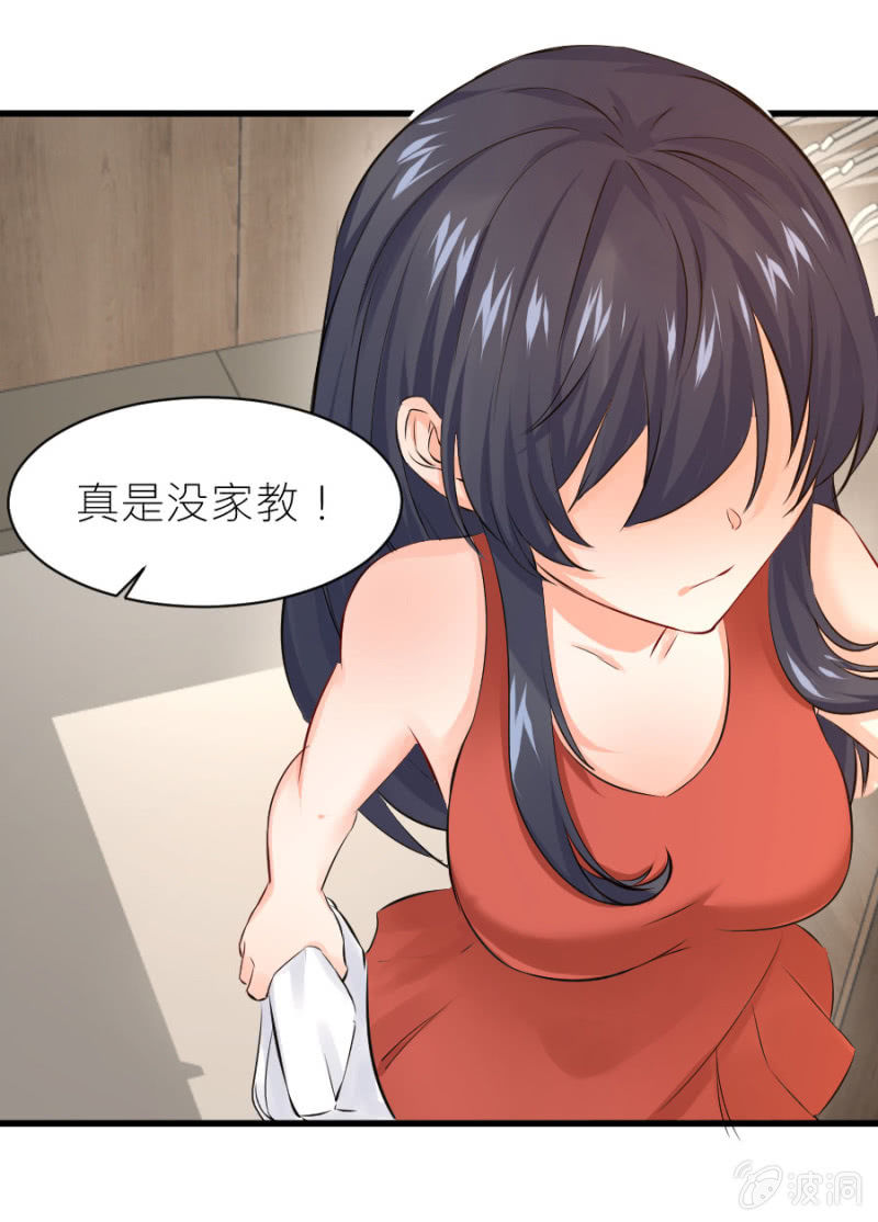 星恋之霸王条约韩漫全集-第29话 威亚有问题无删减无遮挡章节图片 