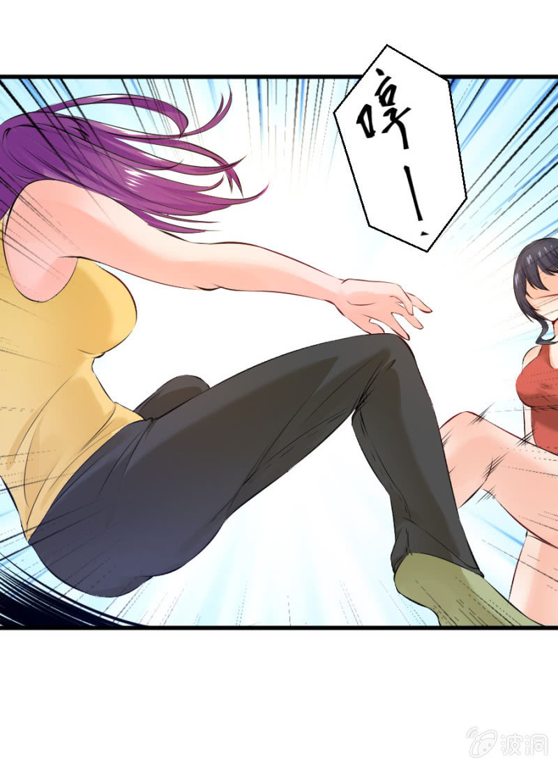 星恋之霸王条约韩漫全集-第29话 威亚有问题无删减无遮挡章节图片 