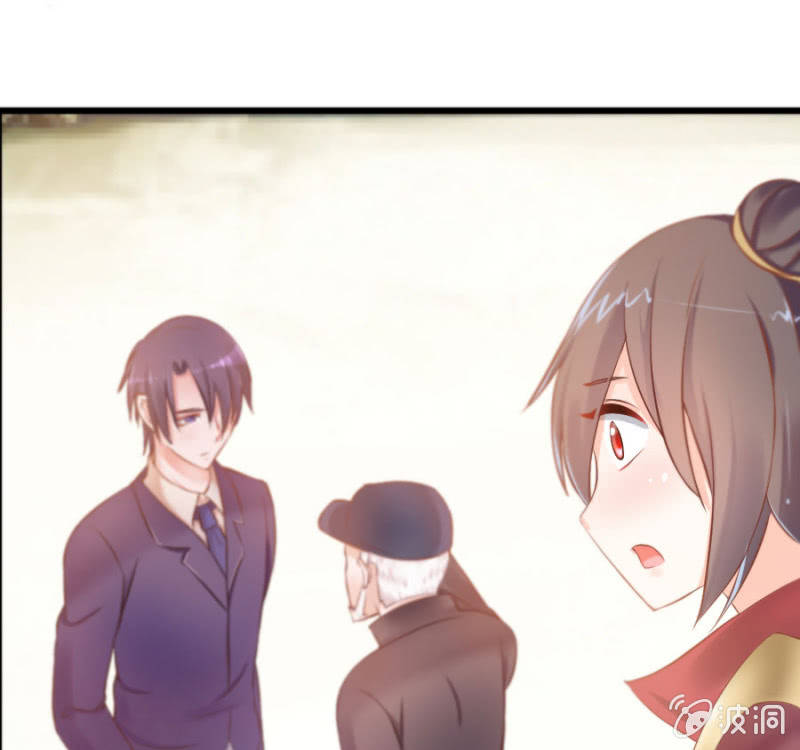 星恋之霸王条约韩漫全集-第4话 晴天霹雳无删减无遮挡章节图片 