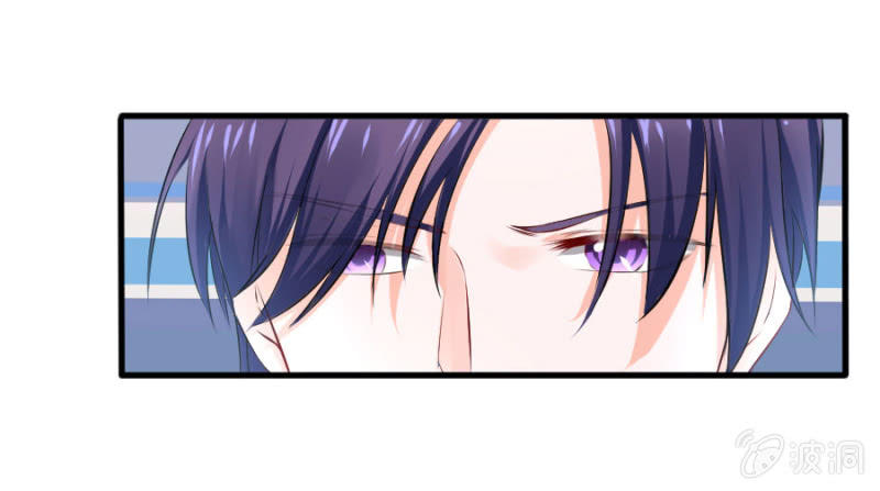 星恋之霸王条约韩漫全集-第31话 生日宴会无删减无遮挡章节图片 