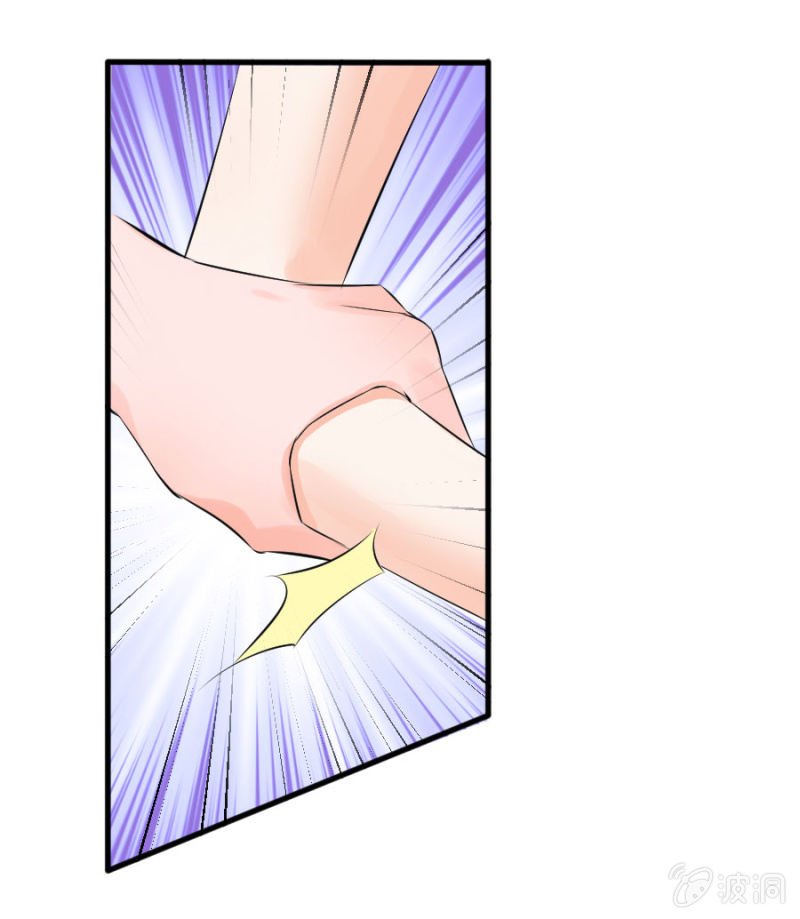 星恋之霸王条约韩漫全集-第31话 生日宴会无删减无遮挡章节图片 