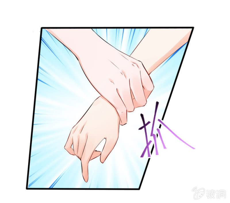 星恋之霸王条约韩漫全集-第31话 生日宴会无删减无遮挡章节图片 