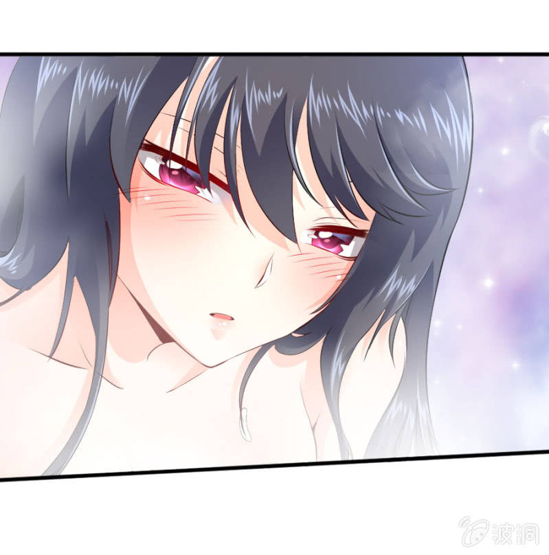 星恋之霸王条约韩漫全集-第32话 不要拒绝我无删减无遮挡章节图片 