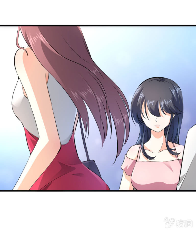 星恋之霸王条约韩漫全集-第33话 股权转让书？无删减无遮挡章节图片 