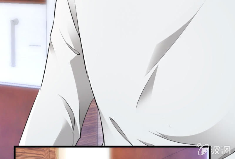 星恋之霸王条约韩漫全集-第33话 股权转让书？无删减无遮挡章节图片 