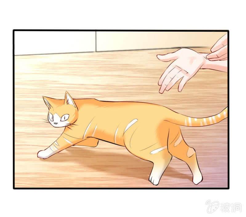星恋之霸王条约韩漫全集-第34话 甜蜜的惩罚无删减无遮挡章节图片 