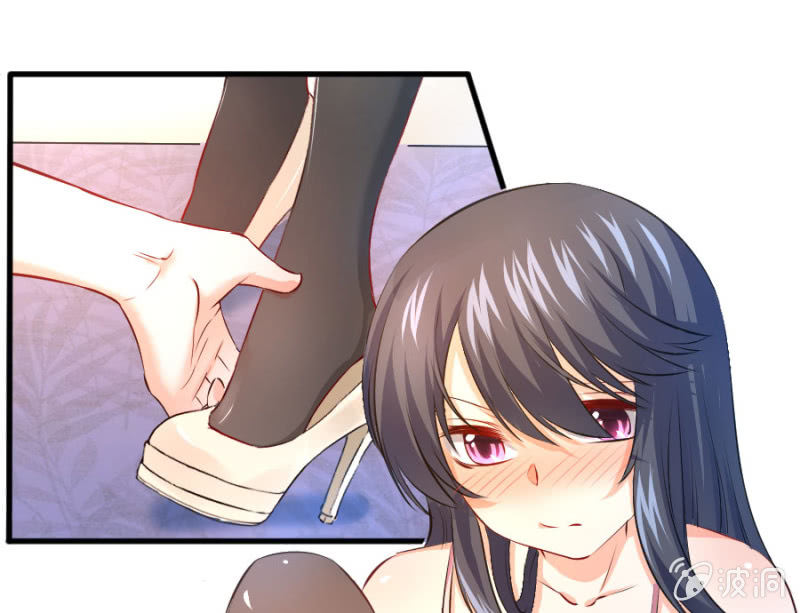 星恋之霸王条约韩漫全集-第34话 甜蜜的惩罚无删减无遮挡章节图片 