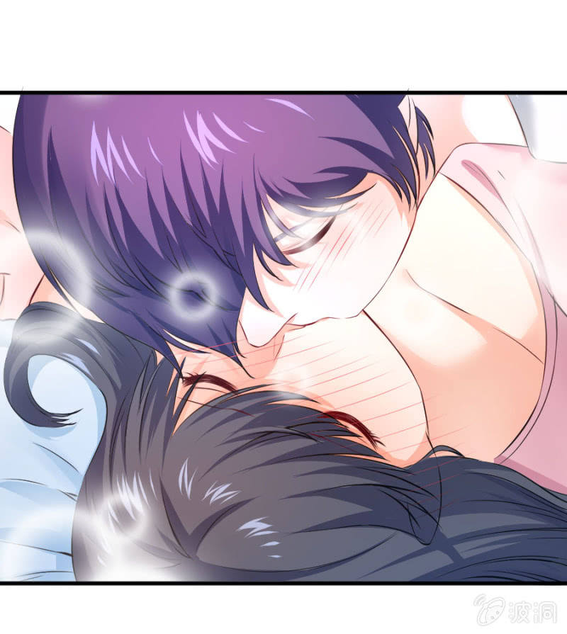 星恋之霸王条约韩漫全集-第34话 甜蜜的惩罚无删减无遮挡章节图片 