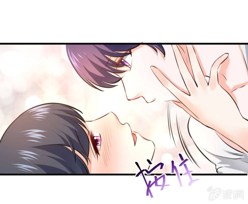 星恋之霸王条约韩漫全集-第34话 甜蜜的惩罚无删减无遮挡章节图片 