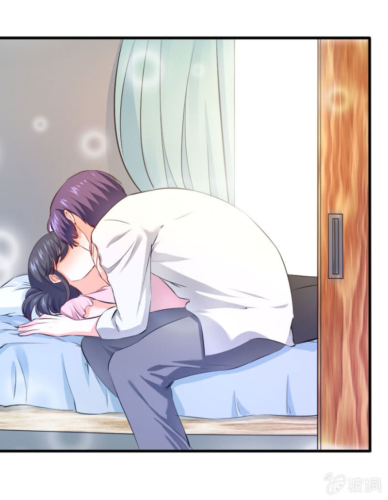 星恋之霸王条约韩漫全集-第34话 甜蜜的惩罚无删减无遮挡章节图片 