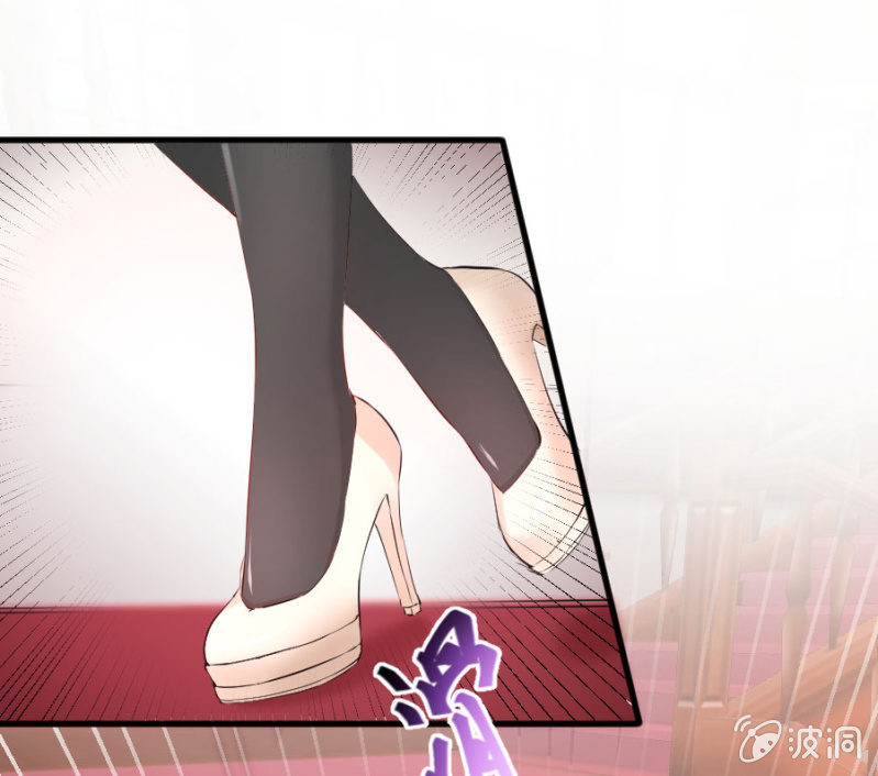 星恋之霸王条约韩漫全集-第34话 甜蜜的惩罚无删减无遮挡章节图片 