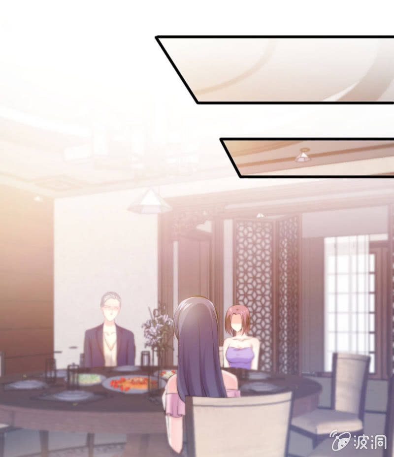 星恋之霸王条约韩漫全集-第36话 物归原主无删减无遮挡章节图片 