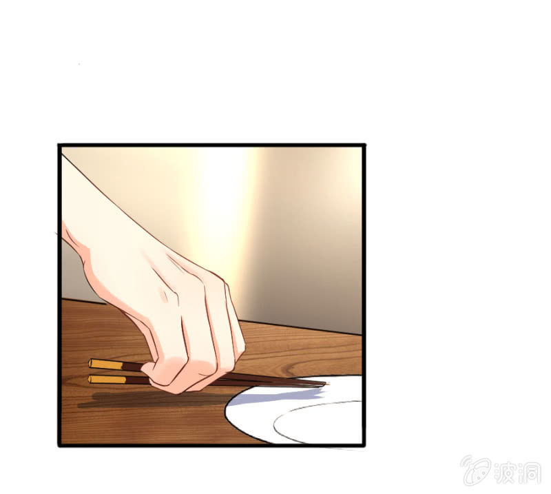 星恋之霸王条约韩漫全集-第36话 物归原主无删减无遮挡章节图片 