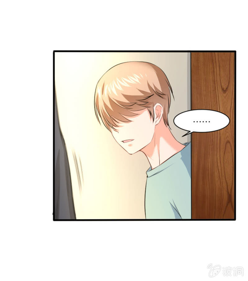 星恋之霸王条约韩漫全集-第36话 物归原主无删减无遮挡章节图片 