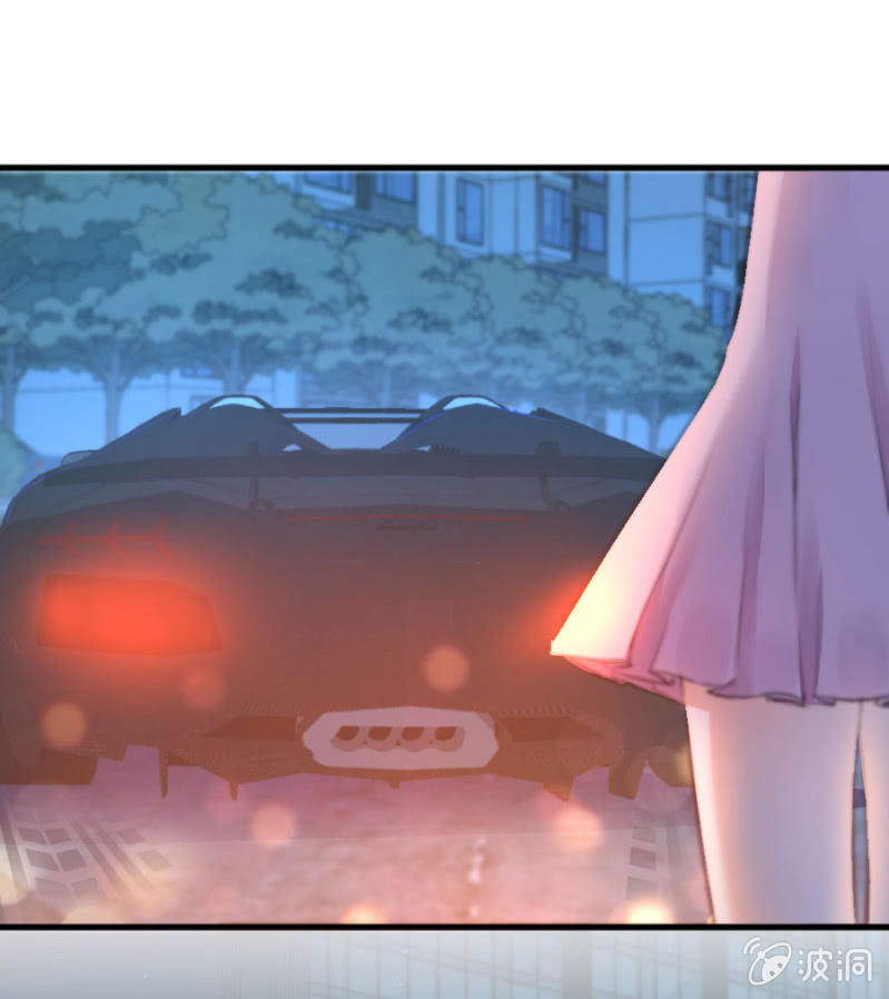 星恋之霸王条约韩漫全集-第37话 很喜欢你无删减无遮挡章节图片 