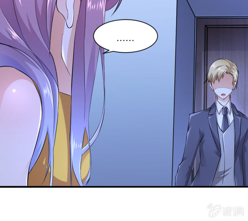 星恋之霸王条约韩漫全集-第38话 不想你后悔无删减无遮挡章节图片 