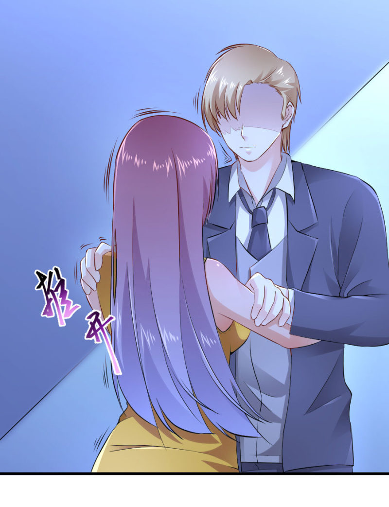 星恋之霸王条约韩漫全集-第38话 不想你后悔无删减无遮挡章节图片 