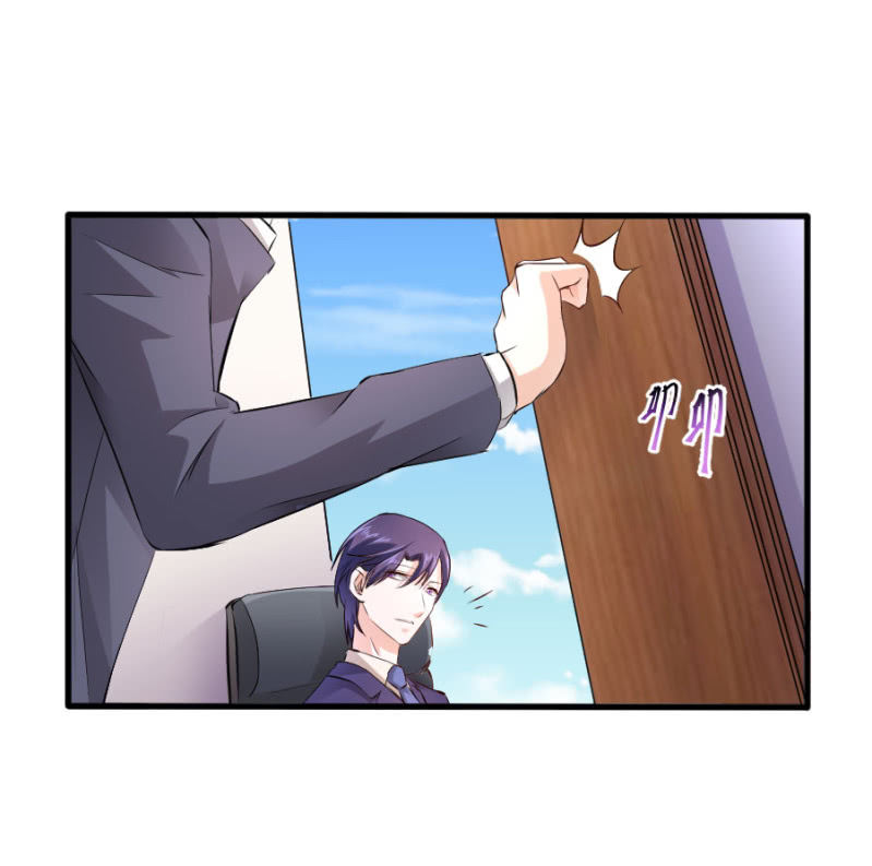 星恋之霸王条约韩漫全集-第38话 不想你后悔无删减无遮挡章节图片 