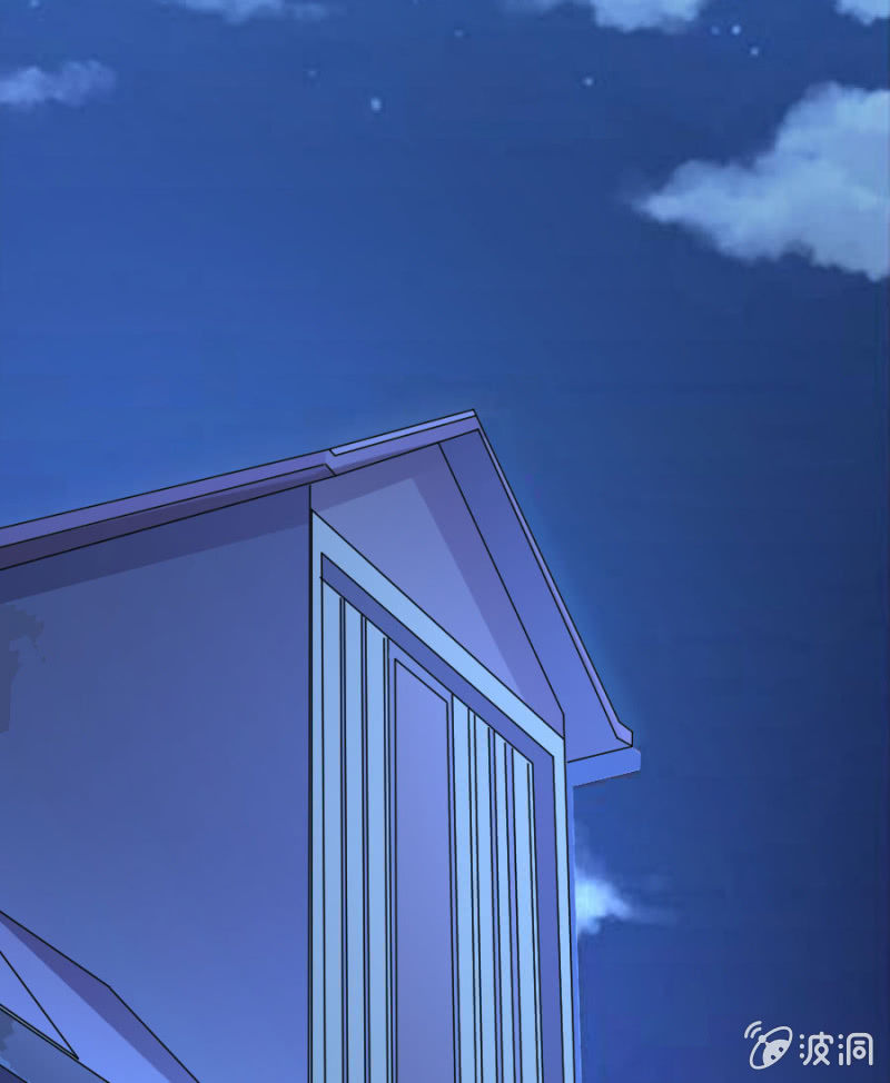 星恋之霸王条约韩漫全集-第38话 不想你后悔无删减无遮挡章节图片 