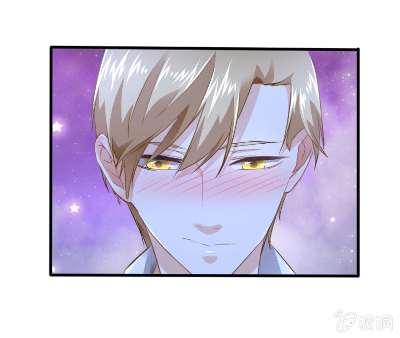 星恋之霸王条约韩漫全集-第38话 不想你后悔无删减无遮挡章节图片 