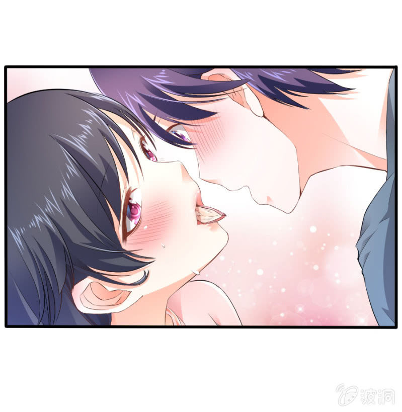 星恋之霸王条约韩漫全集-第39话 我是你的男朋友无删减无遮挡章节图片 