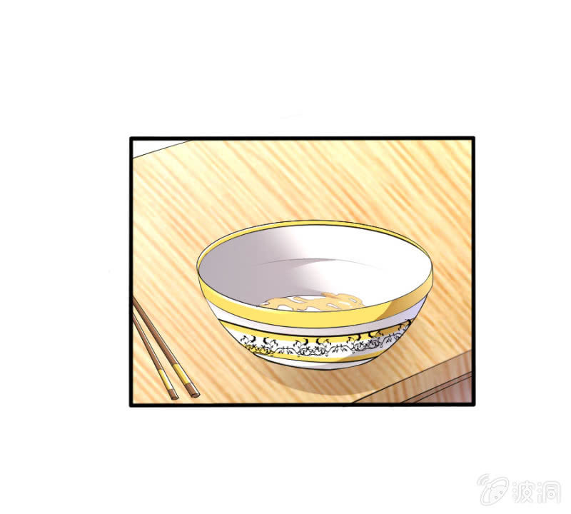 星恋之霸王条约韩漫全集-第39话 我是你的男朋友无删减无遮挡章节图片 