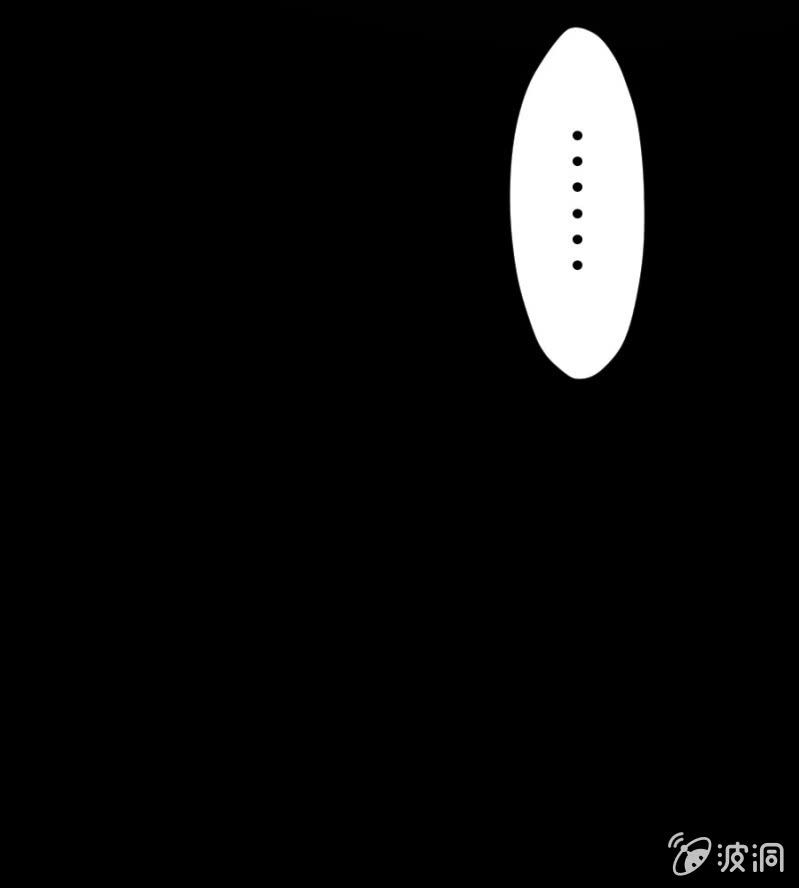 星恋之霸王条约韩漫全集-第39话 我是你的男朋友无删减无遮挡章节图片 