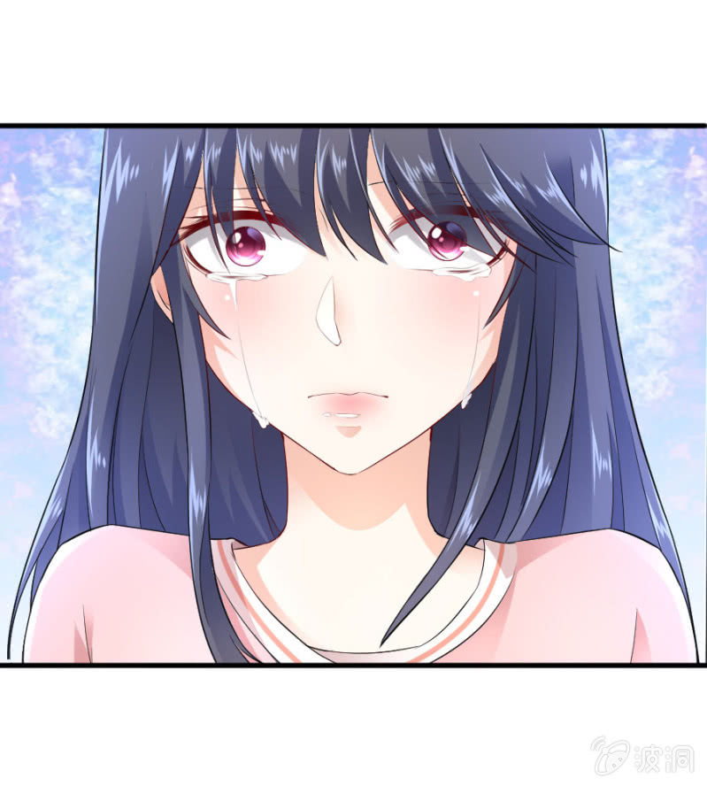星恋之霸王条约韩漫全集-第40话 挑拨离间无删减无遮挡章节图片 