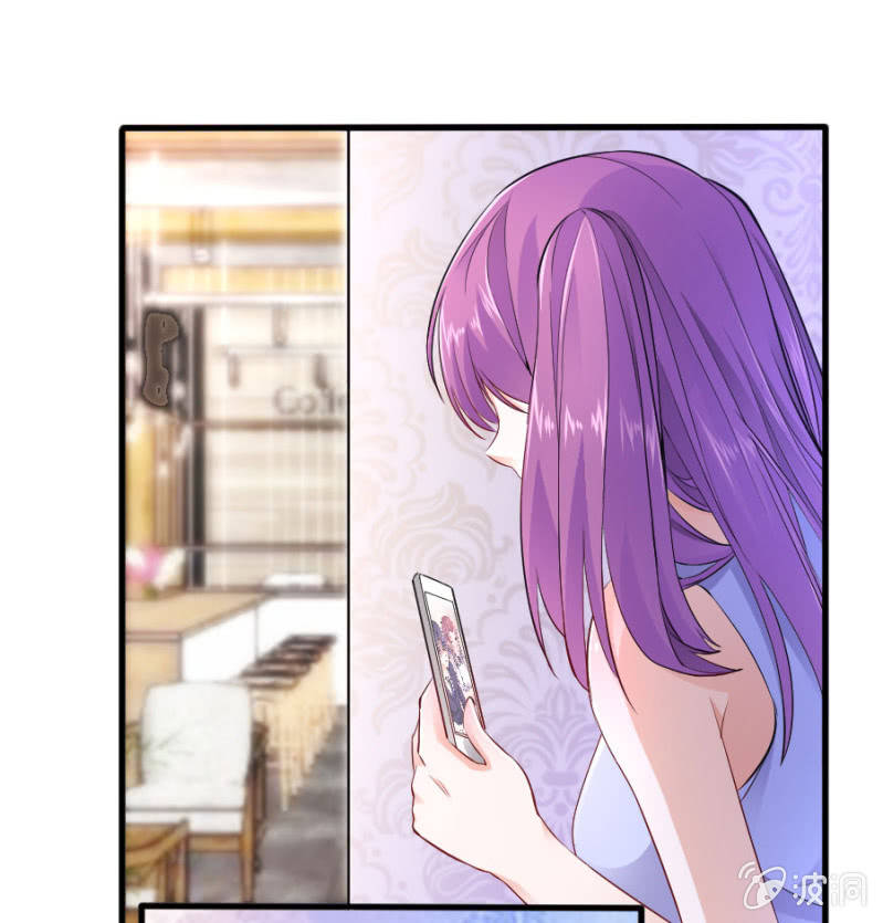 星恋之霸王条约韩漫全集-第40话 挑拨离间无删减无遮挡章节图片 