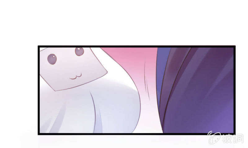 星恋之霸王条约韩漫全集-第5话 不像明星像小丑无删减无遮挡章节图片 