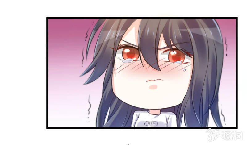 星恋之霸王条约韩漫全集-第5话 不像明星像小丑无删减无遮挡章节图片 