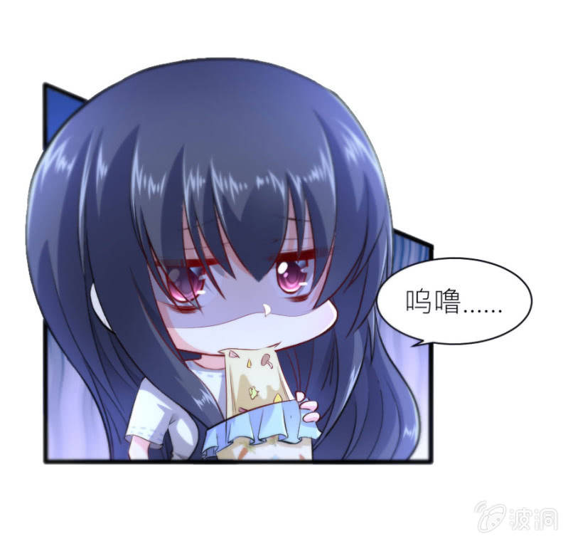 星恋之霸王条约韩漫全集-第41话 永远醉着才好无删减无遮挡章节图片 