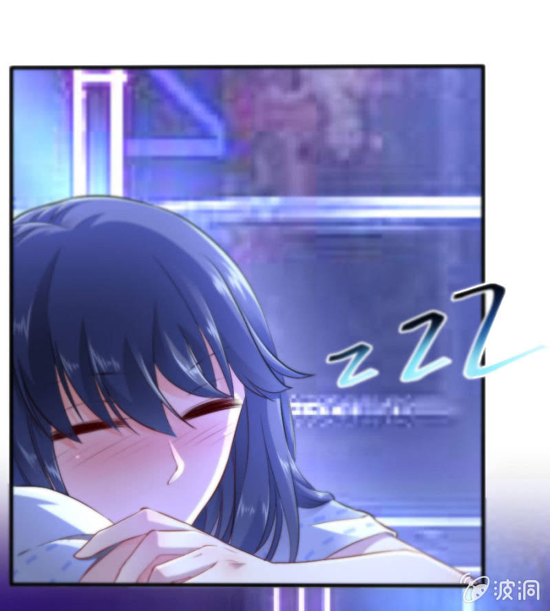 星恋之霸王条约韩漫全集-第41话 永远醉着才好无删减无遮挡章节图片 