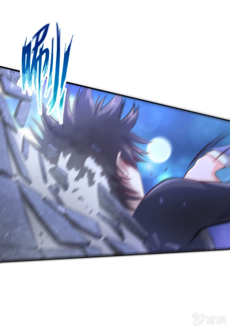 星恋之霸王条约韩漫全集-第41话 永远醉着才好无删减无遮挡章节图片 