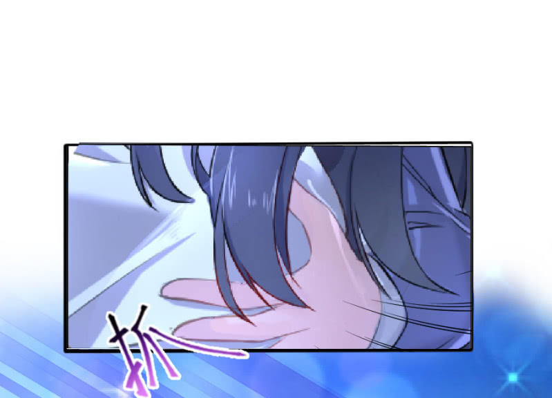 星恋之霸王条约韩漫全集-第41话 永远醉着才好无删减无遮挡章节图片 