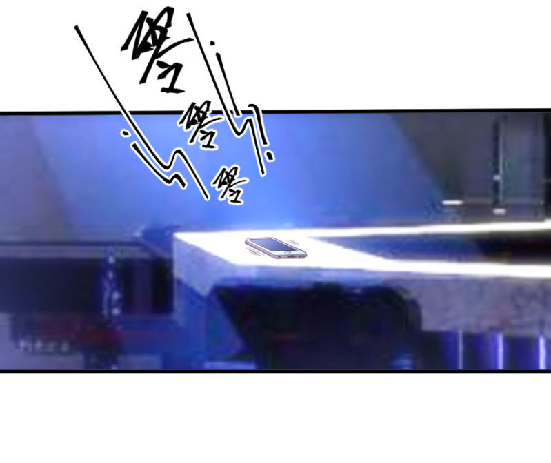 星恋之霸王条约韩漫全集-第41话 永远醉着才好无删减无遮挡章节图片 