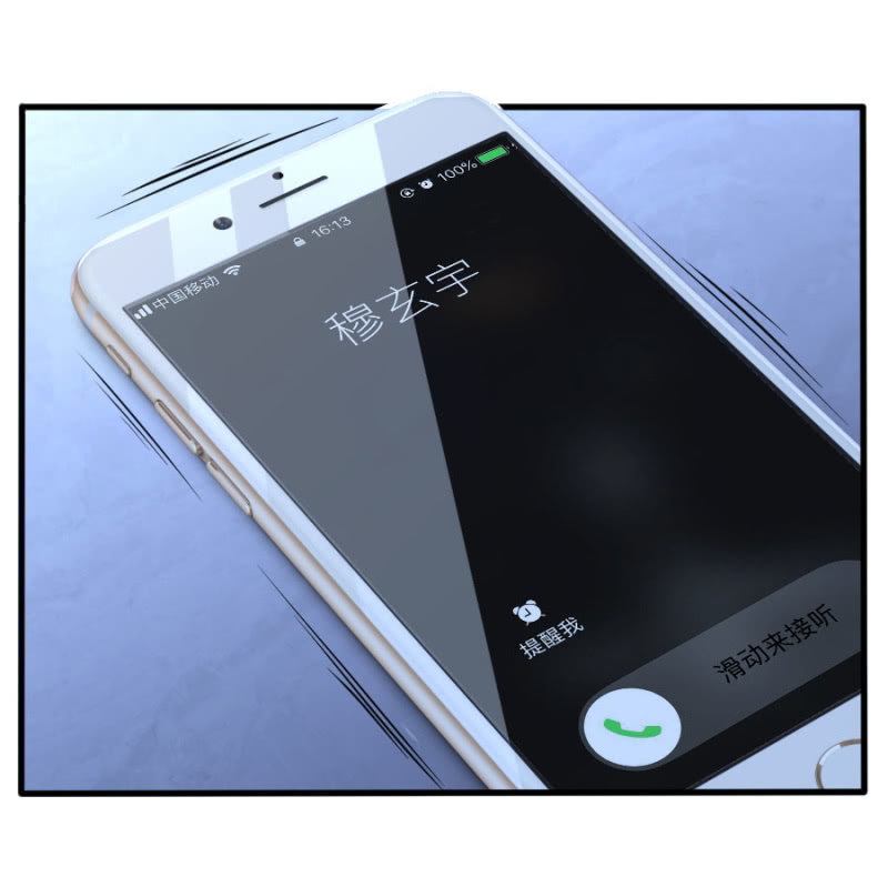 星恋之霸王条约韩漫全集-第41话 永远醉着才好无删减无遮挡章节图片 