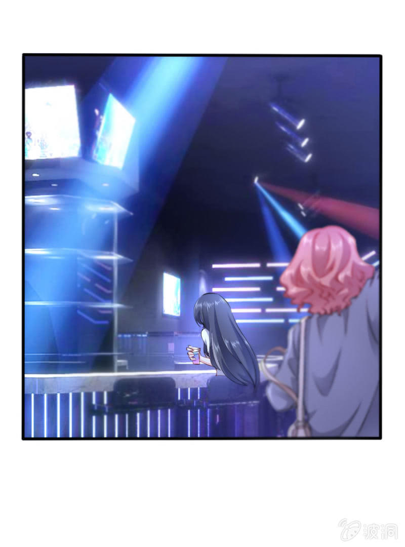 星恋之霸王条约韩漫全集-第41话 永远醉着才好无删减无遮挡章节图片 
