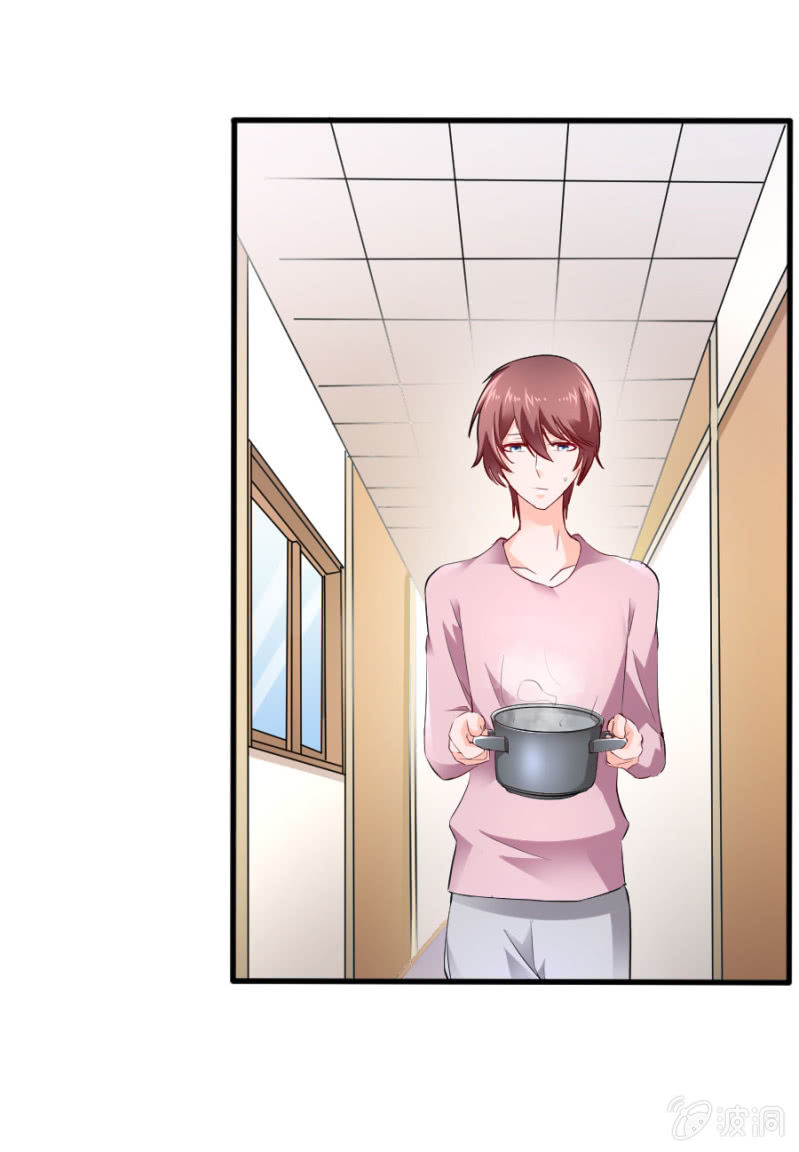 星恋之霸王条约韩漫全集-第42话 我们分手吧无删减无遮挡章节图片 