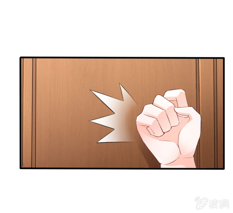 星恋之霸王条约韩漫全集-第42话 我们分手吧无删减无遮挡章节图片 